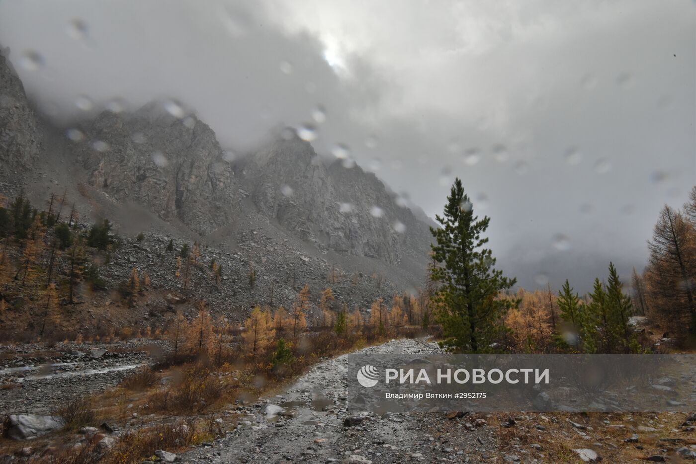 Осень в Горном Алтае