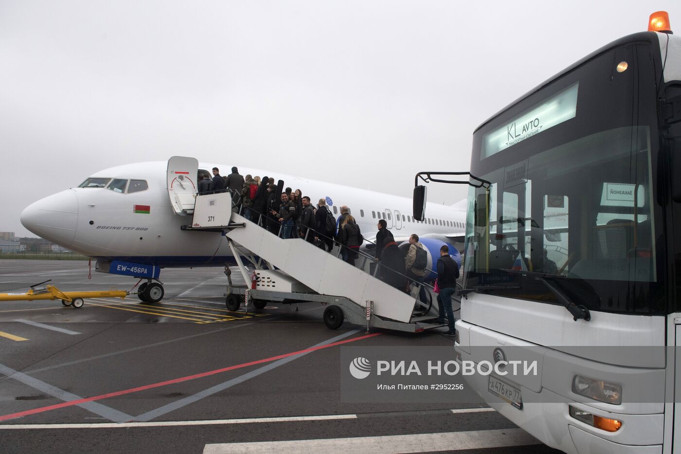 Международный аэропорт "Жуковский"