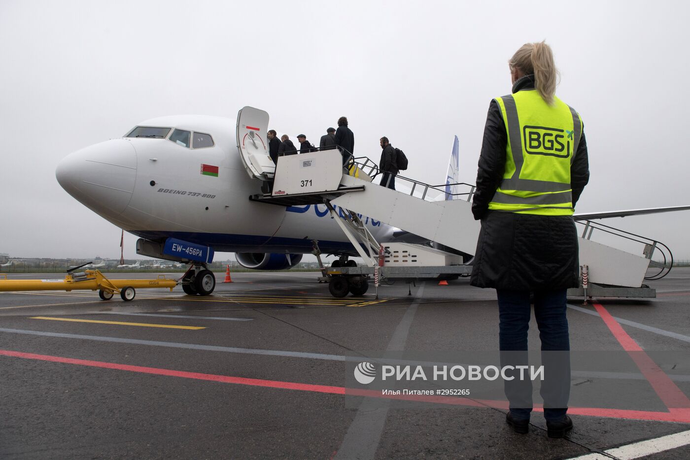 Международный аэропорт "Жуковский"