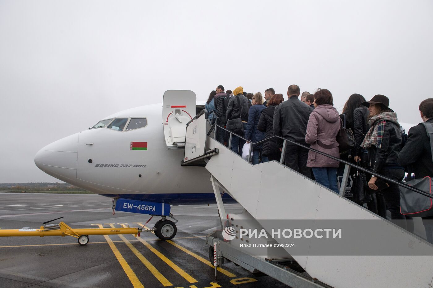 Международный аэропорт "Жуковский"