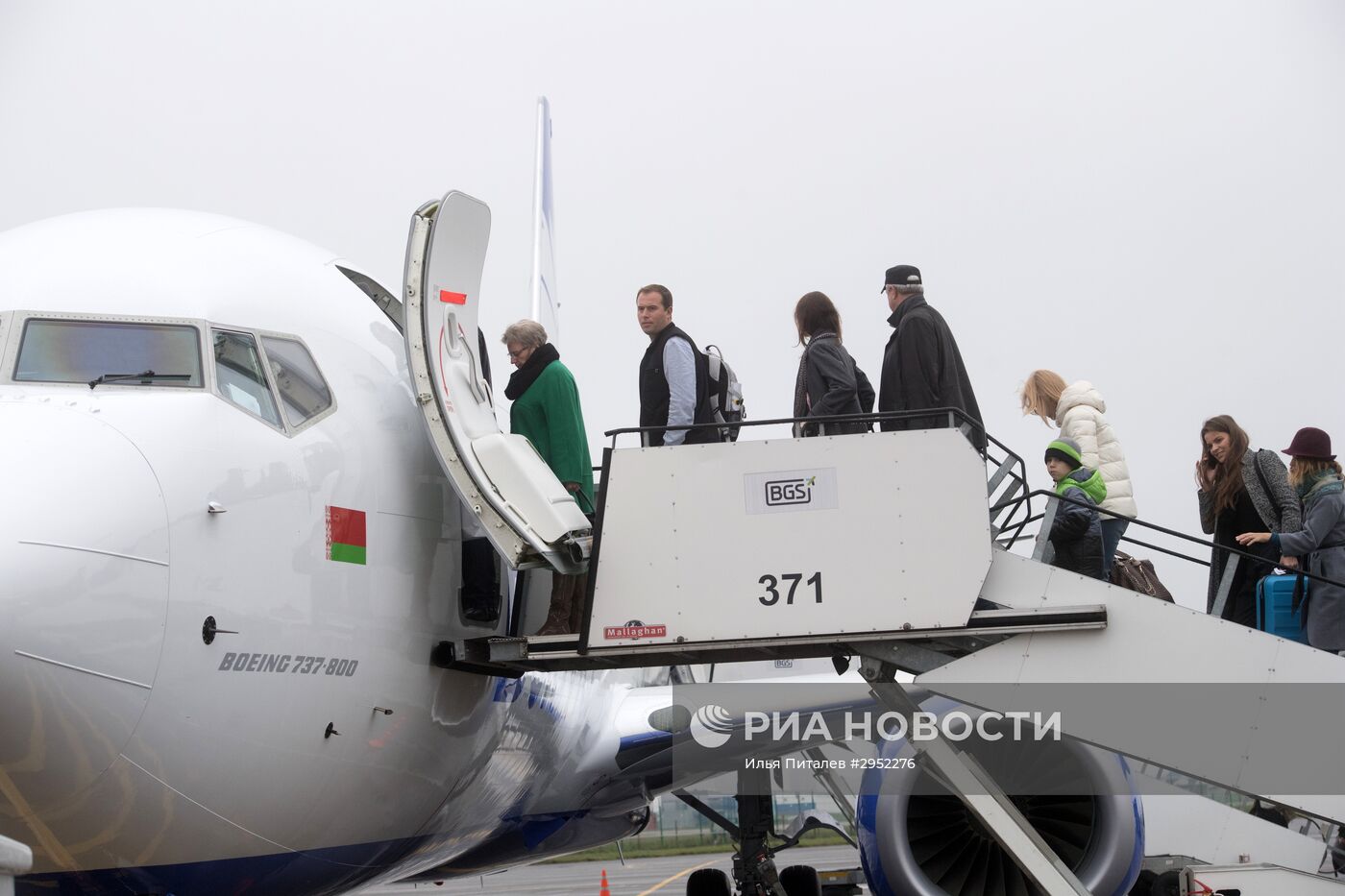 Международный аэропорт "Жуковский"