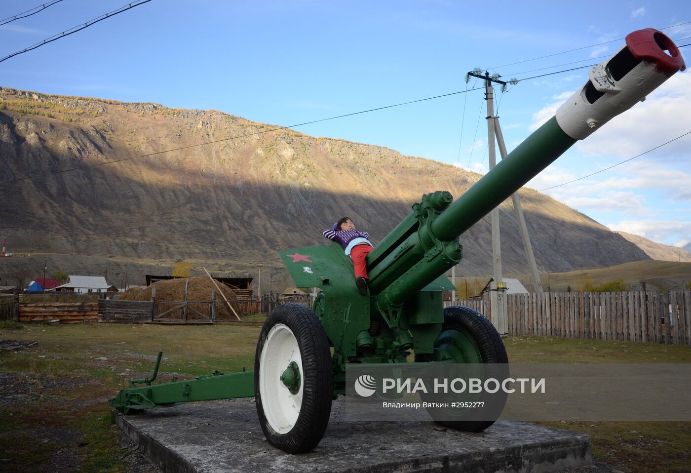 Осень в Горном Алтае