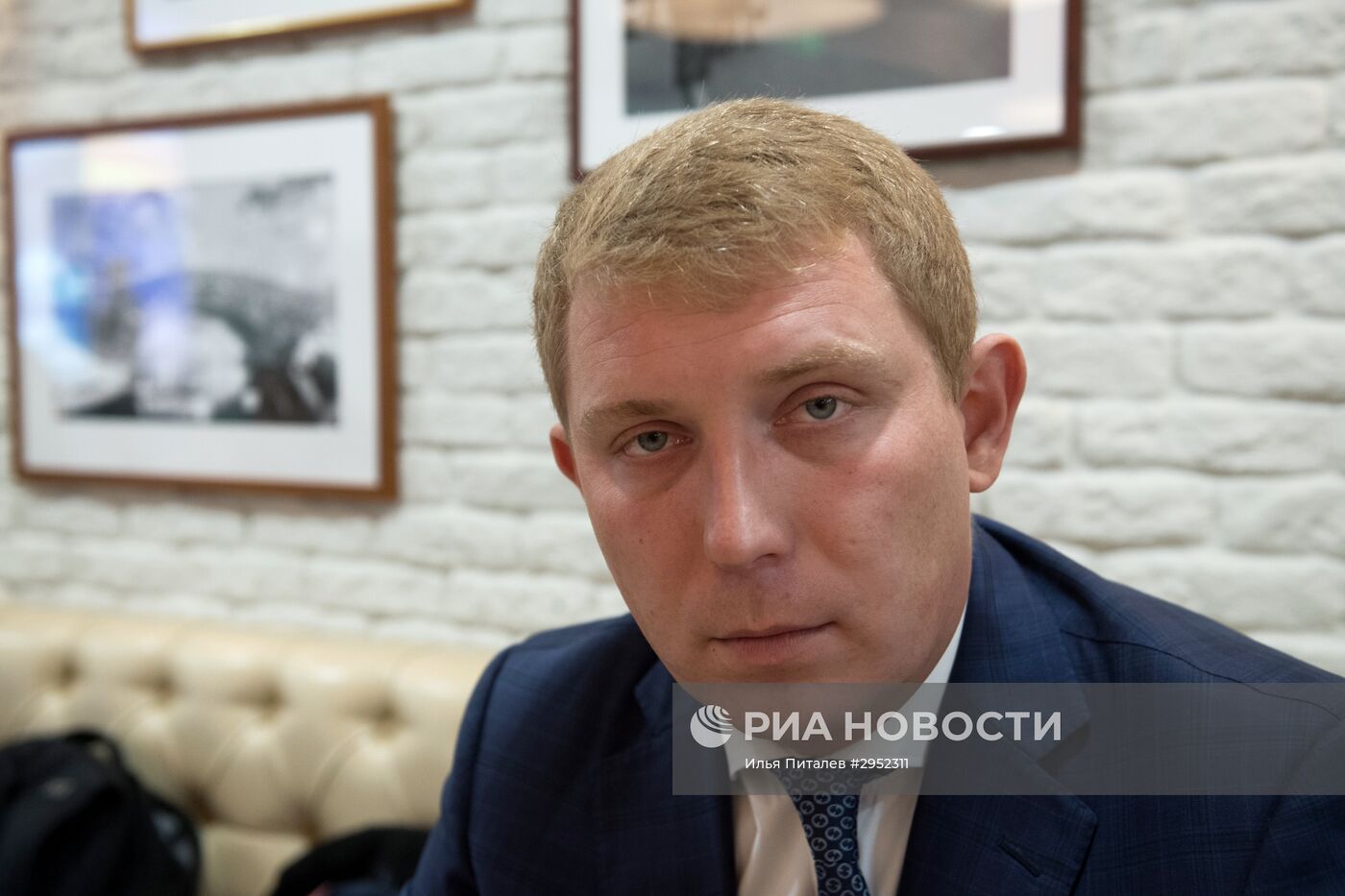 Международный аэропорт "Жуковский"