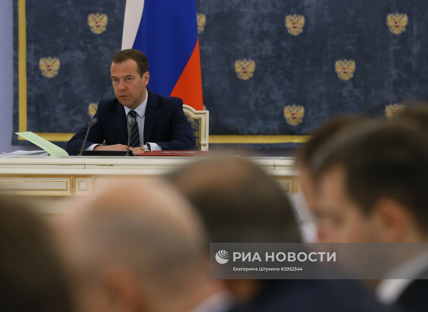 Премьер-министр РФ Д. Медведев проводит заседание правительственной комиссии по бюджетным проектировкам