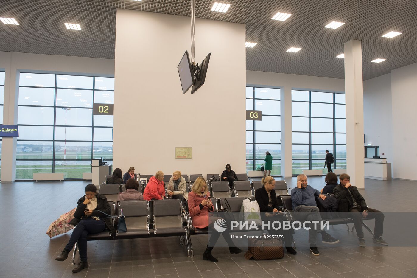 Международный аэропорт "Жуковский"