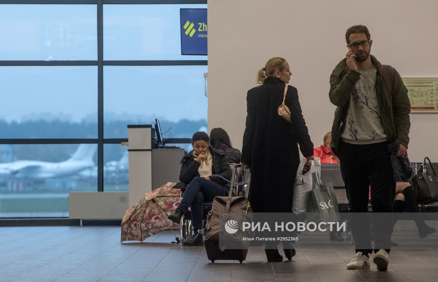 Международный аэропорт "Жуковский"