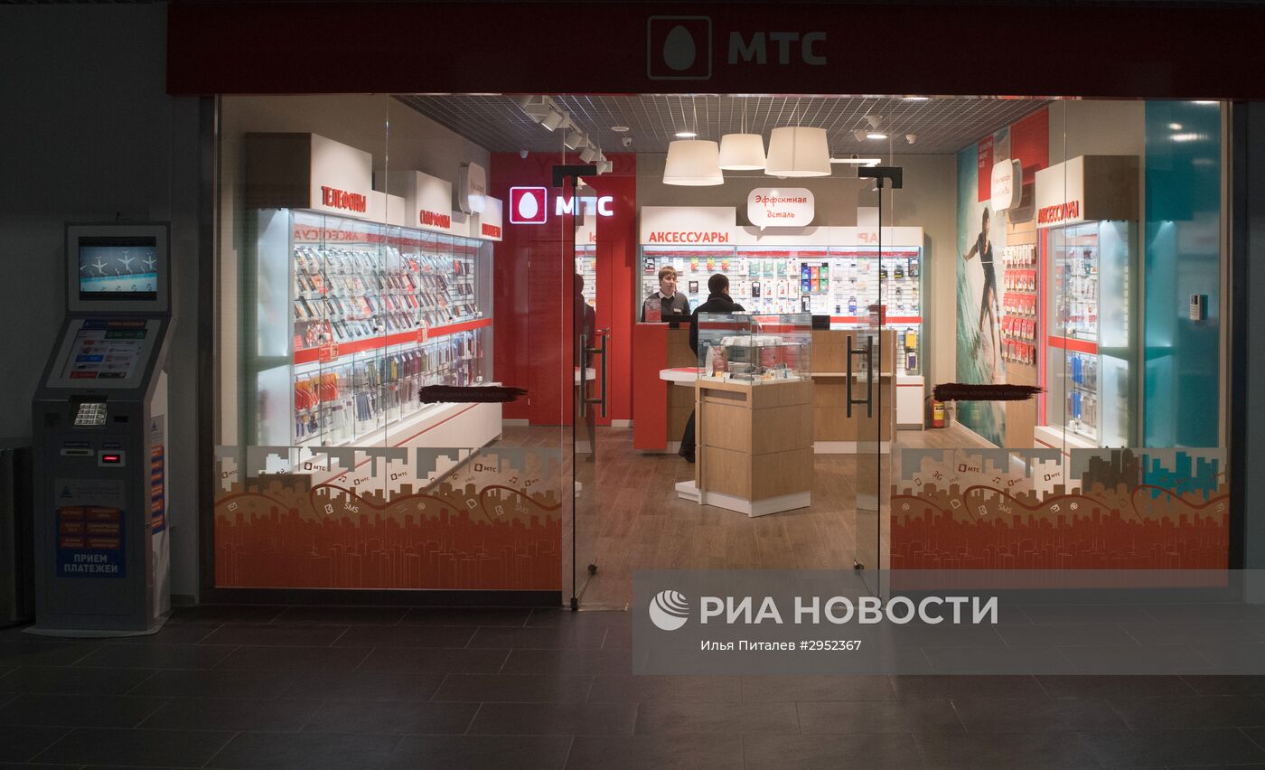 Международный аэропорт "Жуковский"