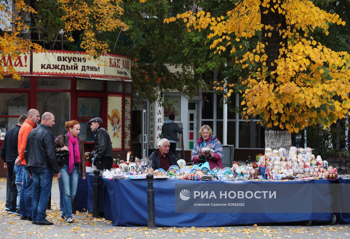 Золотая осень в Воронеже