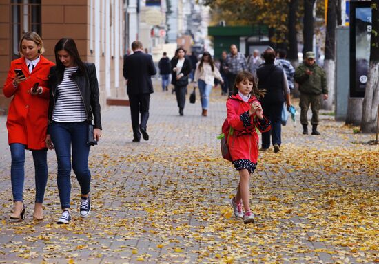Золотая осень в Воронеже