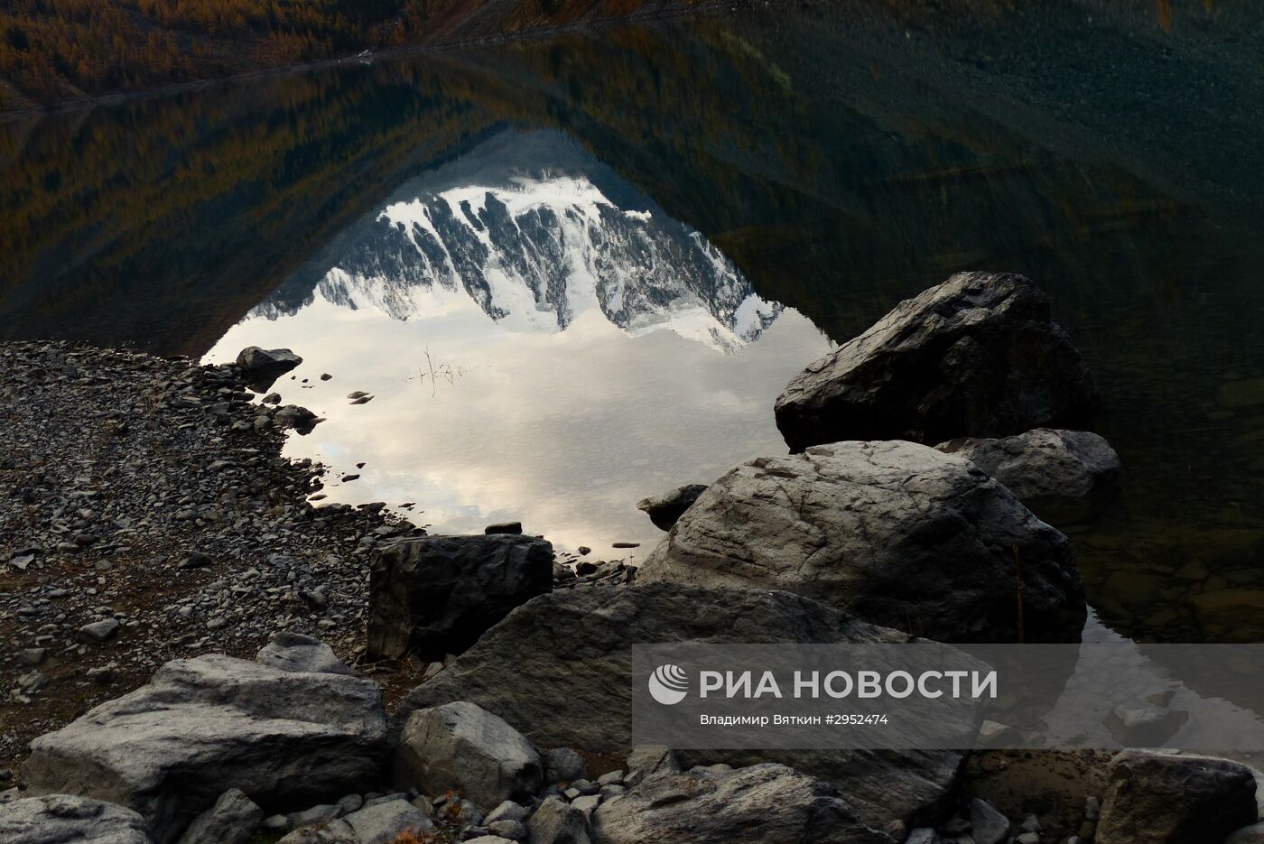 Осень в Горном Алтае