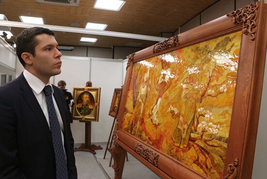 Врио губернатора Калининградской области А. Алиханов принял участие в первом экономическом форуме янтарной отрасли