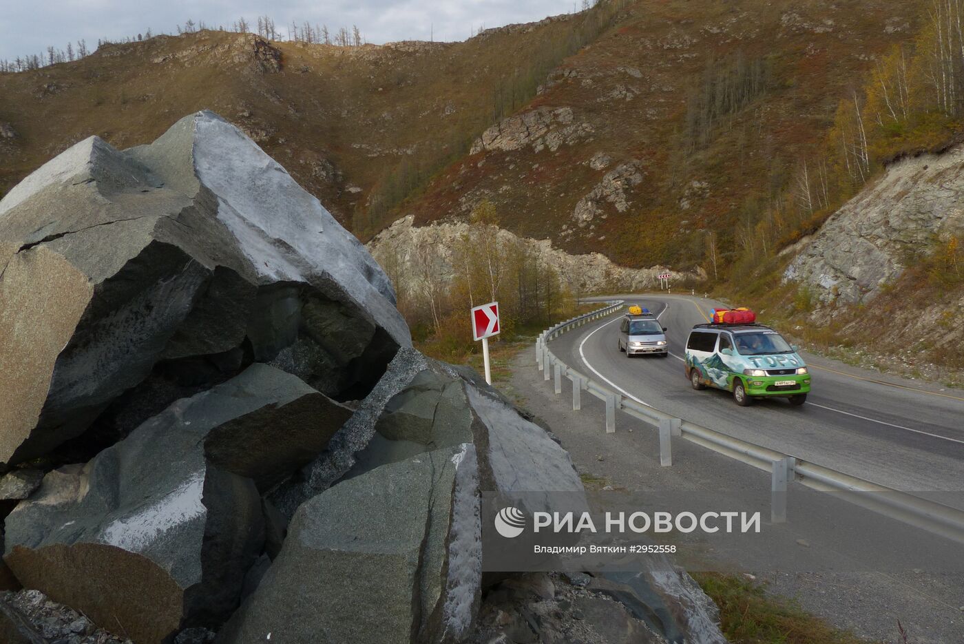 Осень в Горном Алтае