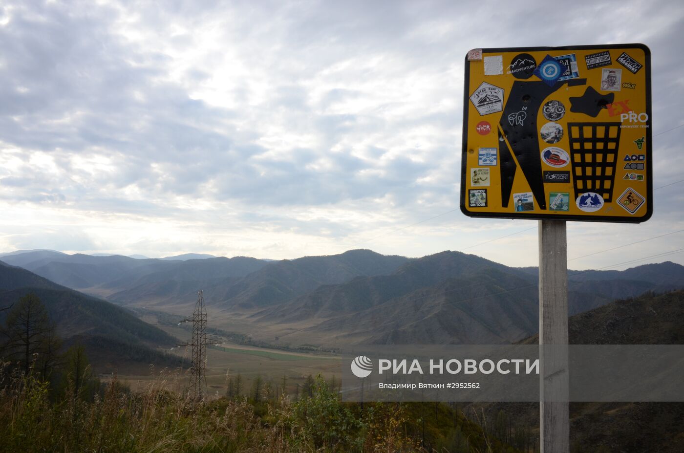 Осень в Горном Алтае