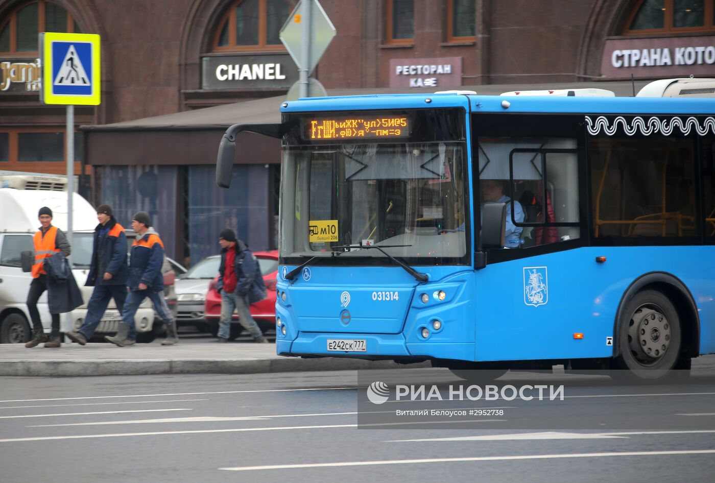 Новая сеть наземного транспорта "Магистраль" в Москве