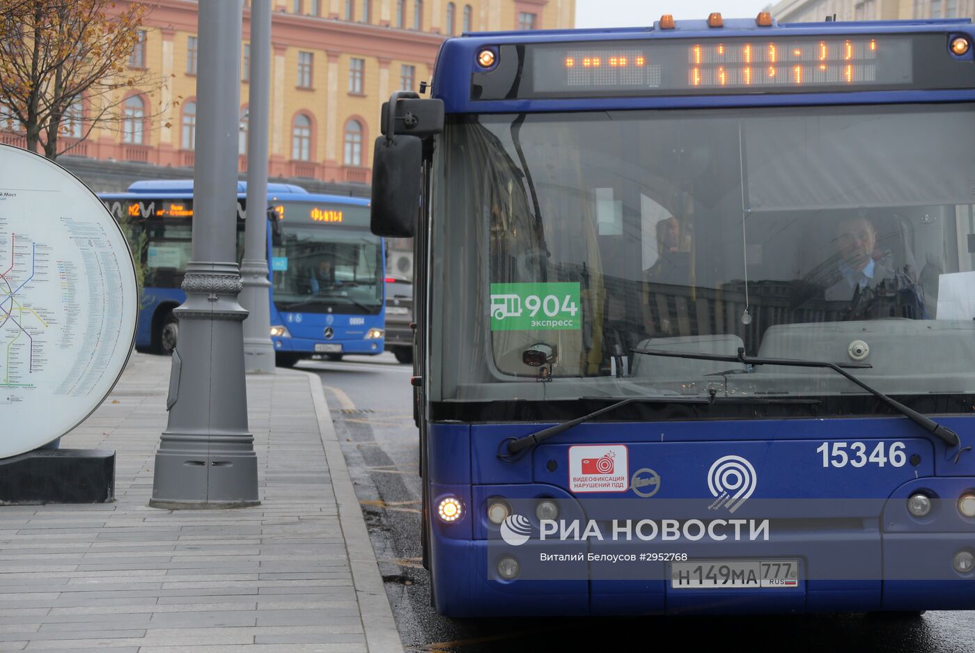 Новая сеть наземного транспорта "Магистраль" в Москве