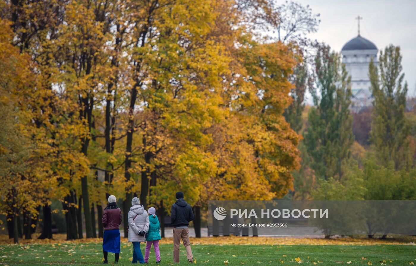 Осень в Москве