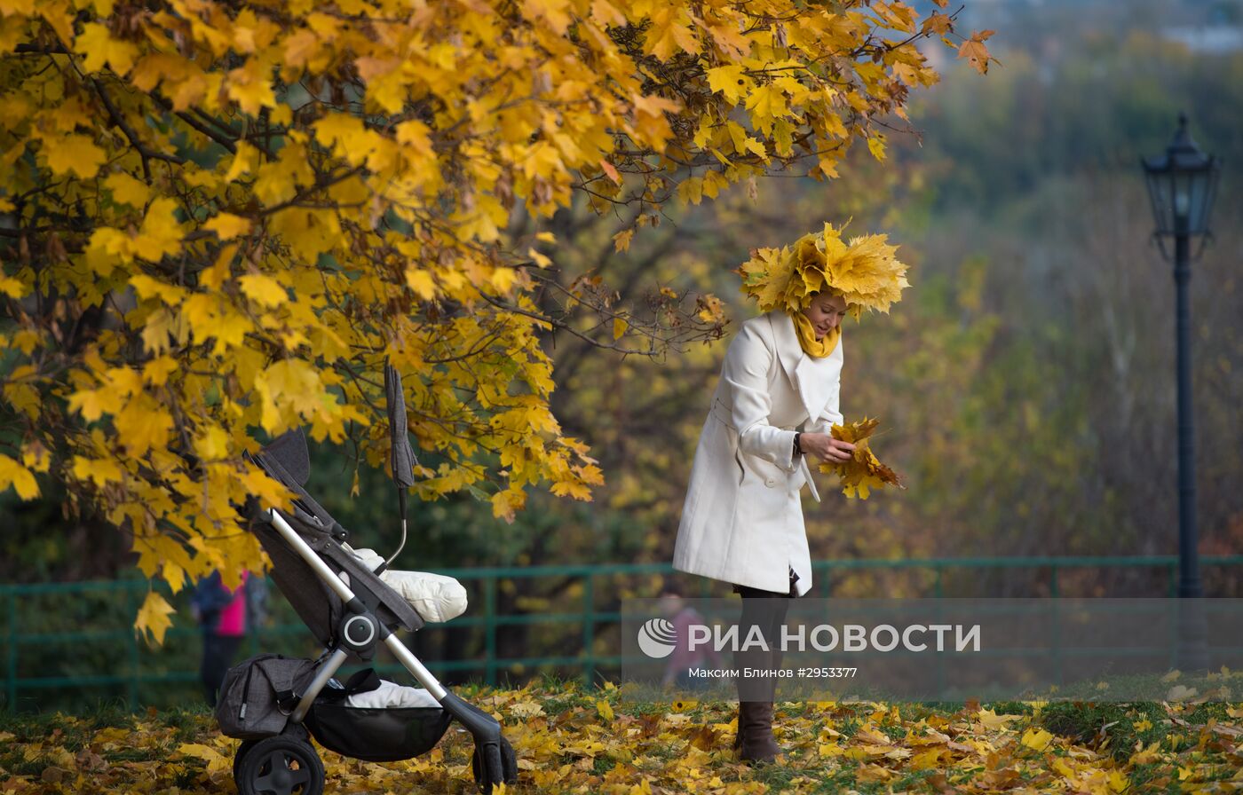 Осень в Москве