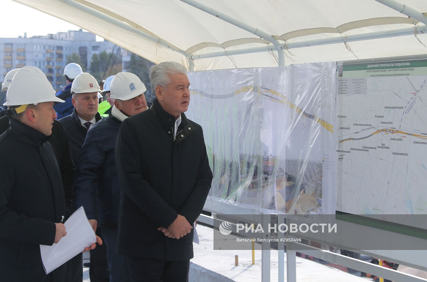 Мэр Москвы С. Собянин осмотрел строительство Северо-Восточной хорды