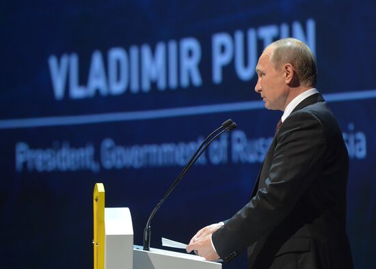 Визит президента РФ В. Путина в Турцию
