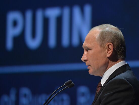 Визит президента РФ В. Путина в Турцию
