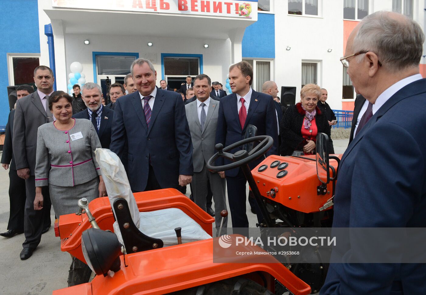 Рабочая поездка вице-премьера РФ Д. Рогозина в Приднестровье