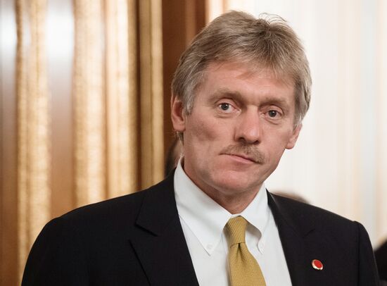 Визит президента РФ В. Путина в Турцию