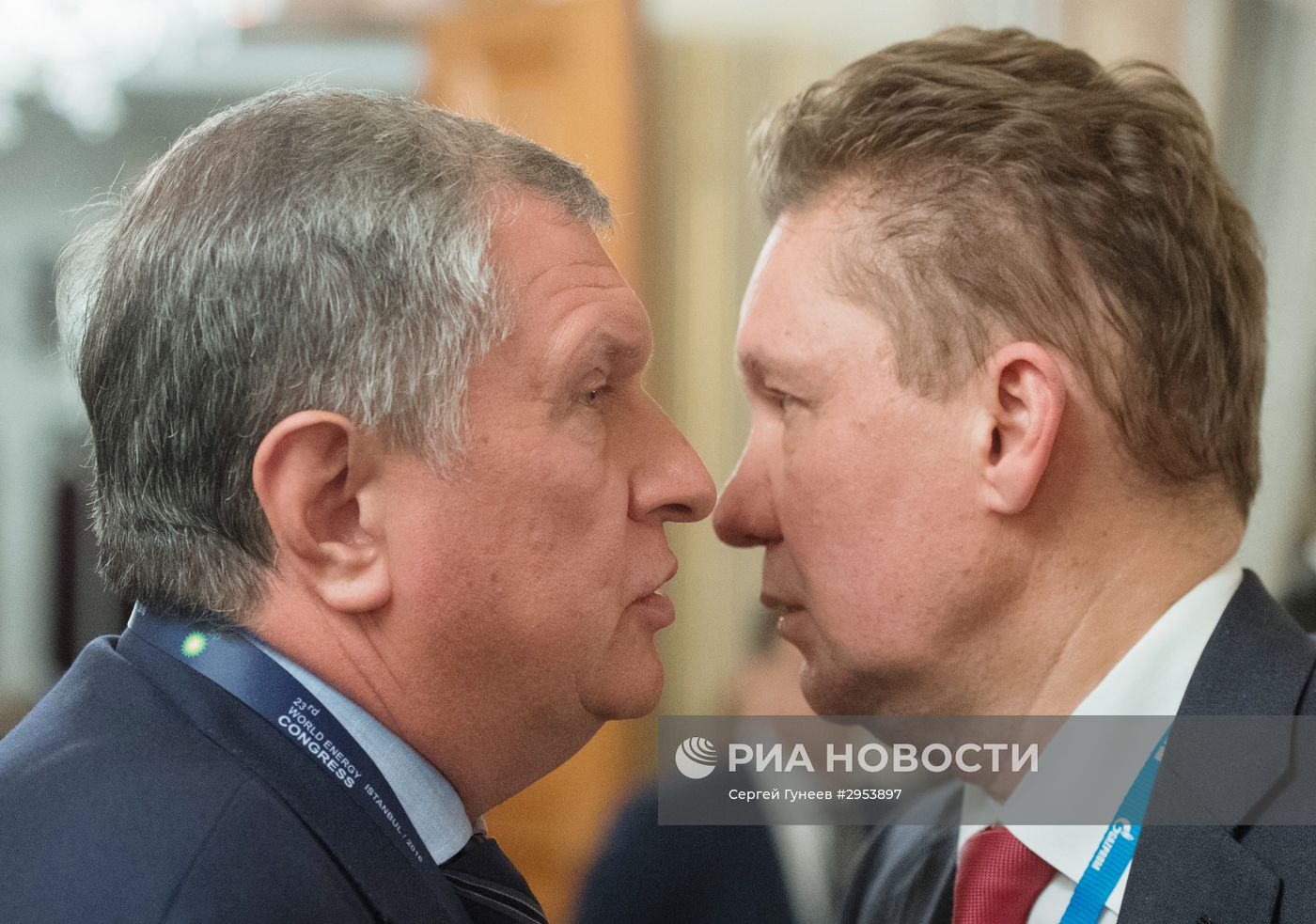 Визит президента РФ В. Путина в Турцию