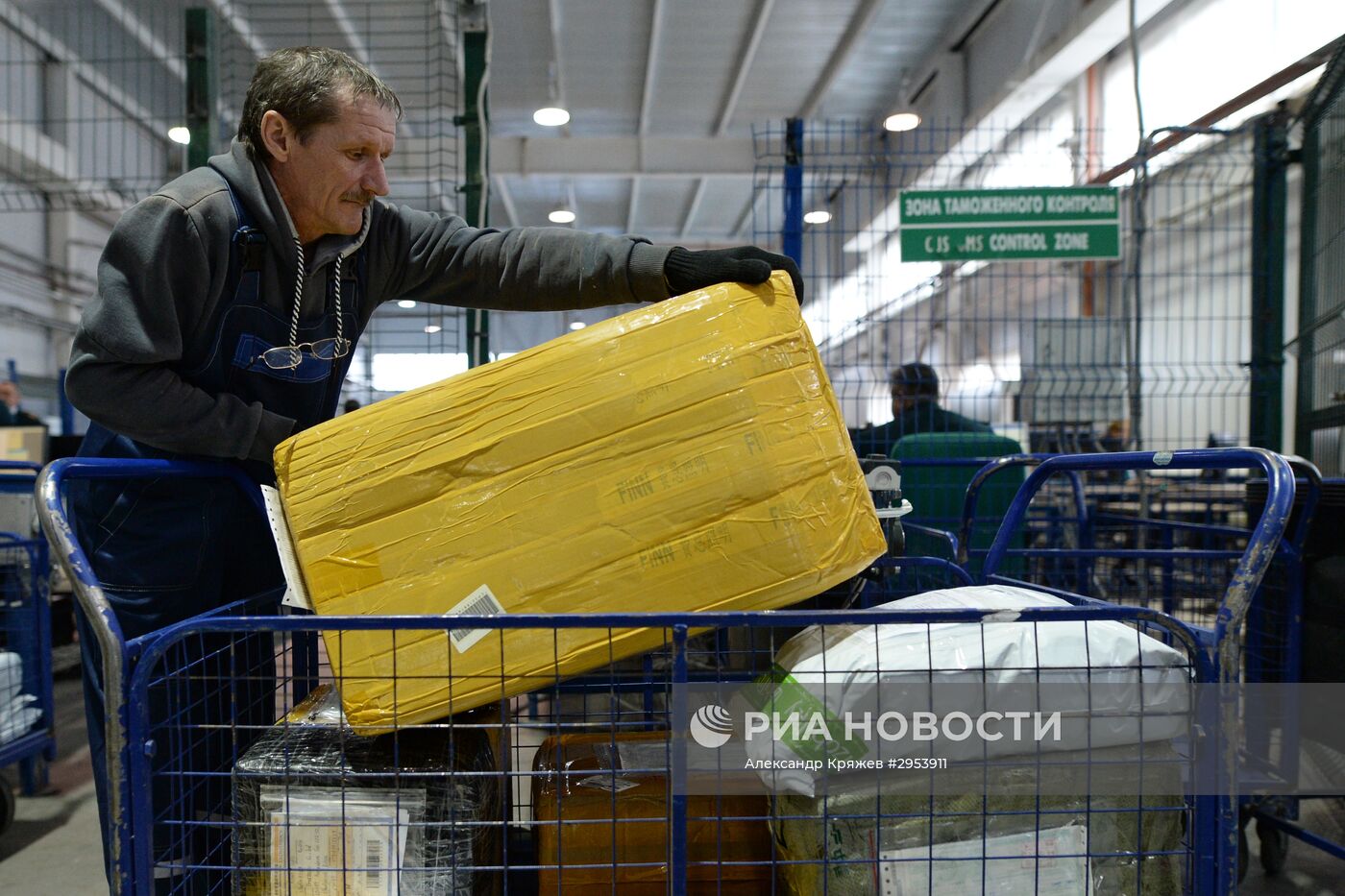 Открытие Новосибирского почтового таможенного поста