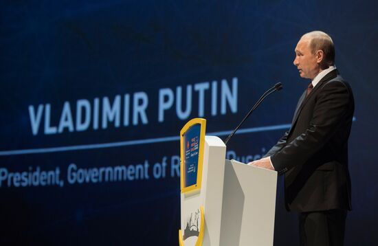 Визит президента РФ В. Путина в Турцию