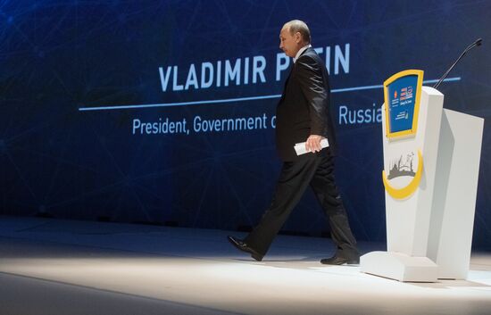 Визит президента РФ В. Путина в Турцию