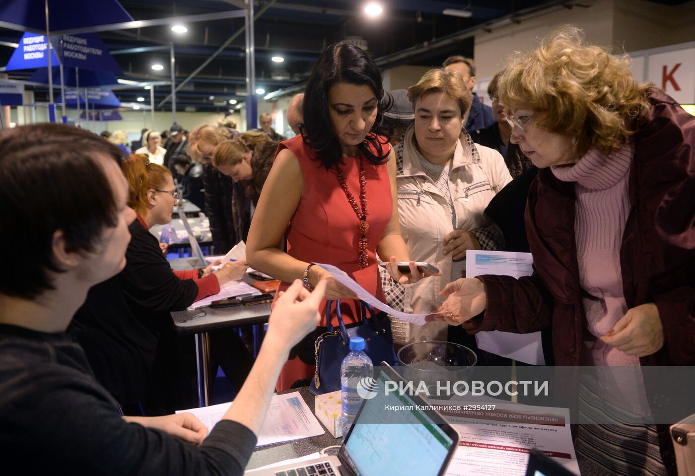 Ярмарка вакансий в Москве