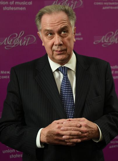 Концерт в честь юбилейного съезда Международного союза музыкальных деятелей