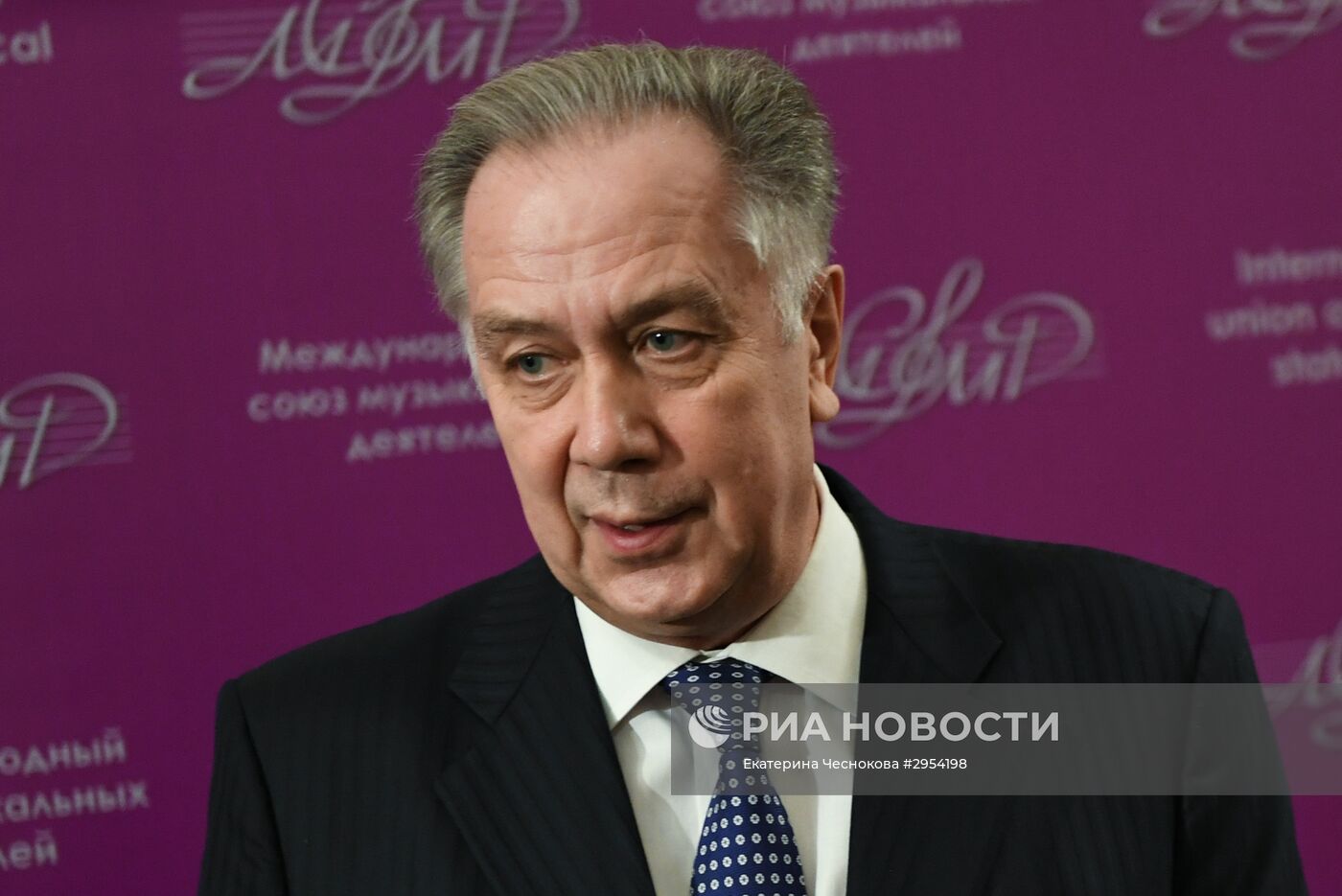 Концерт в честь юбилейного съезда Международного союза музыкальных деятелей