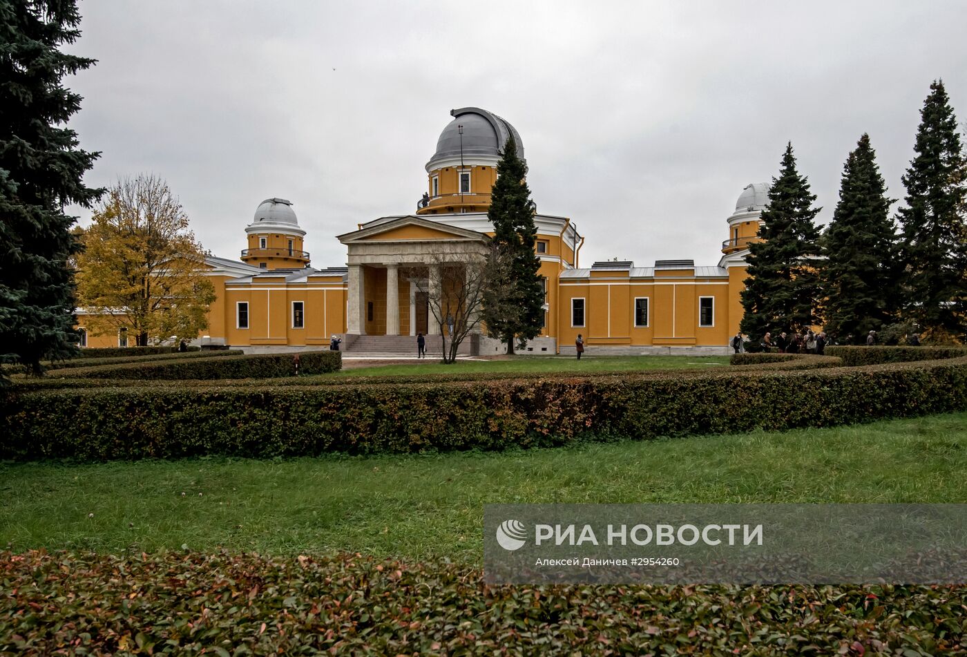 Пулковская обсерватория в Санкт-Петербурге