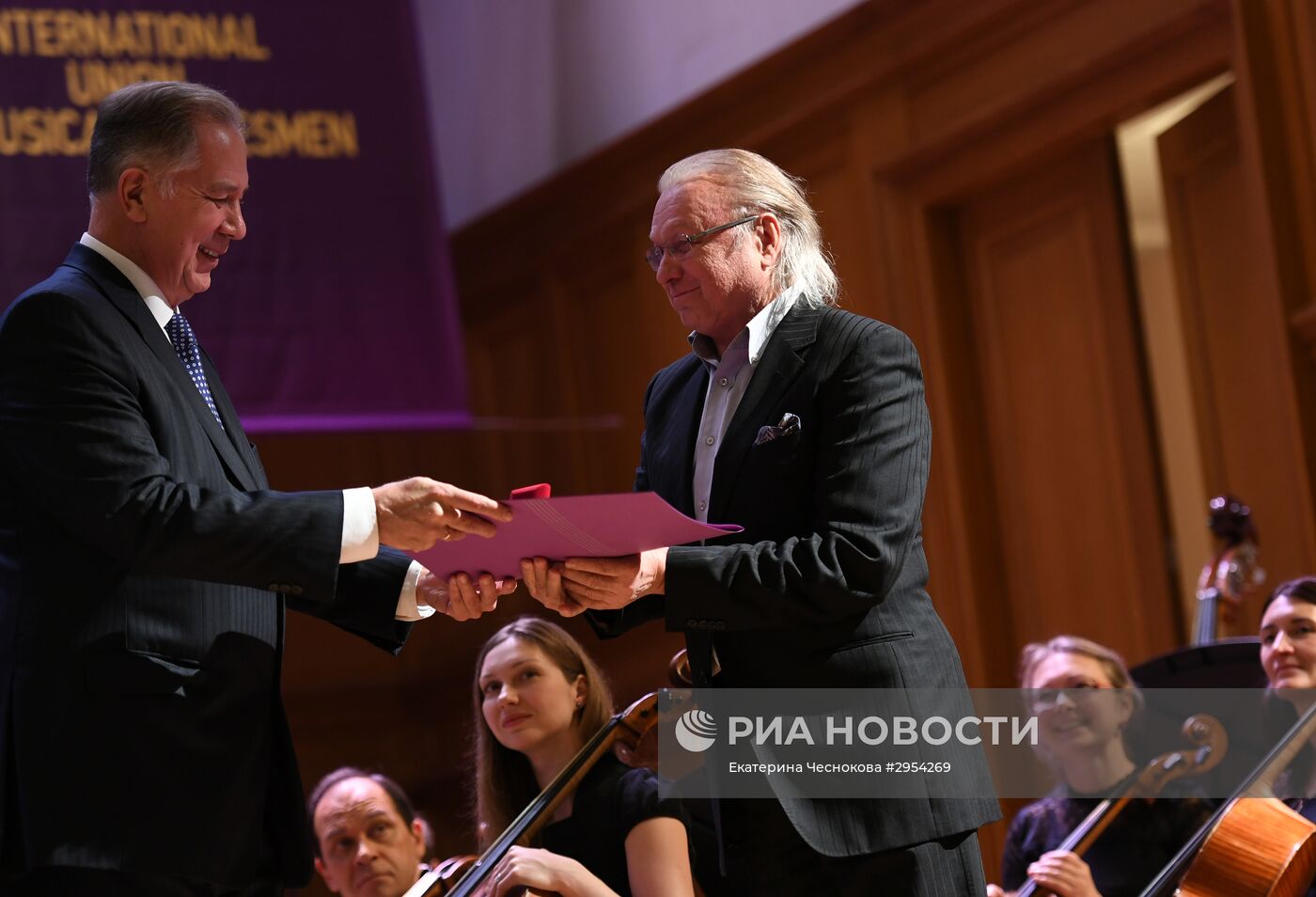 Концерт в честь юбилейного съезда Международного союза музыкальных деятелей