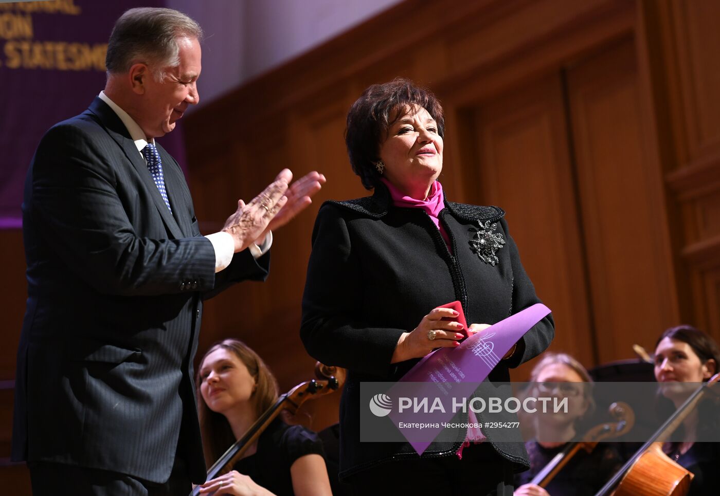 Концерт в честь юбилейного съезда Международного союза музыкальных деятелей