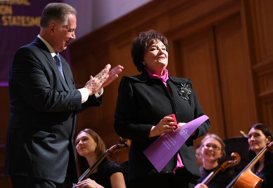 Концерт в честь юбилейного съезда Международного союза музыкальных деятелей