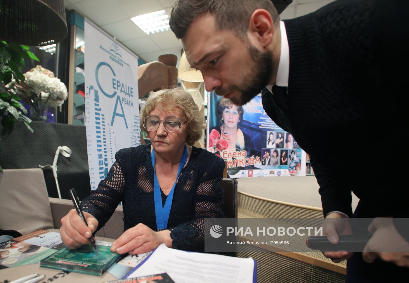 Презентация нового альбома Елены Суржиковой