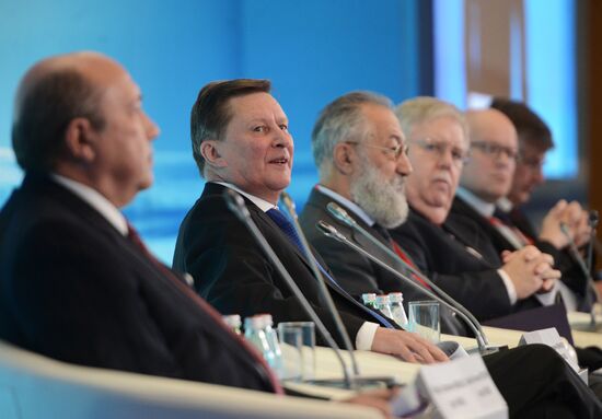 Конференция "Международное сотрудничество в Арктике: новые вызовы и векторы развития"