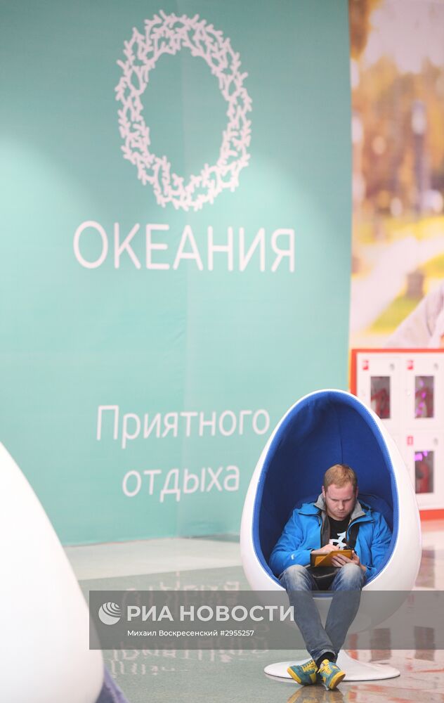 Мэр Москвы С. Собянин посетил многофункциональный ТЦ "Океания"