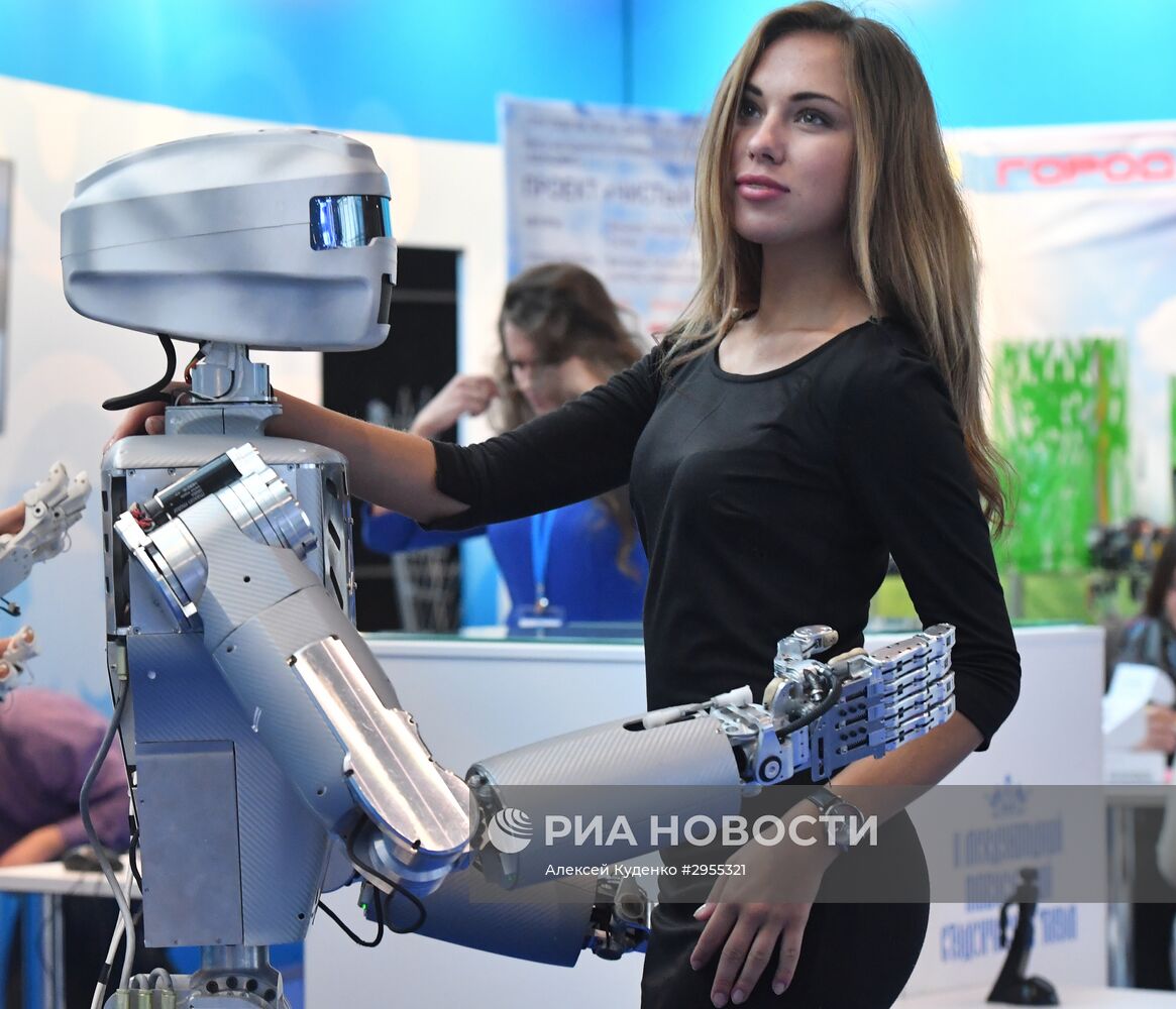 Православный студенческий форум