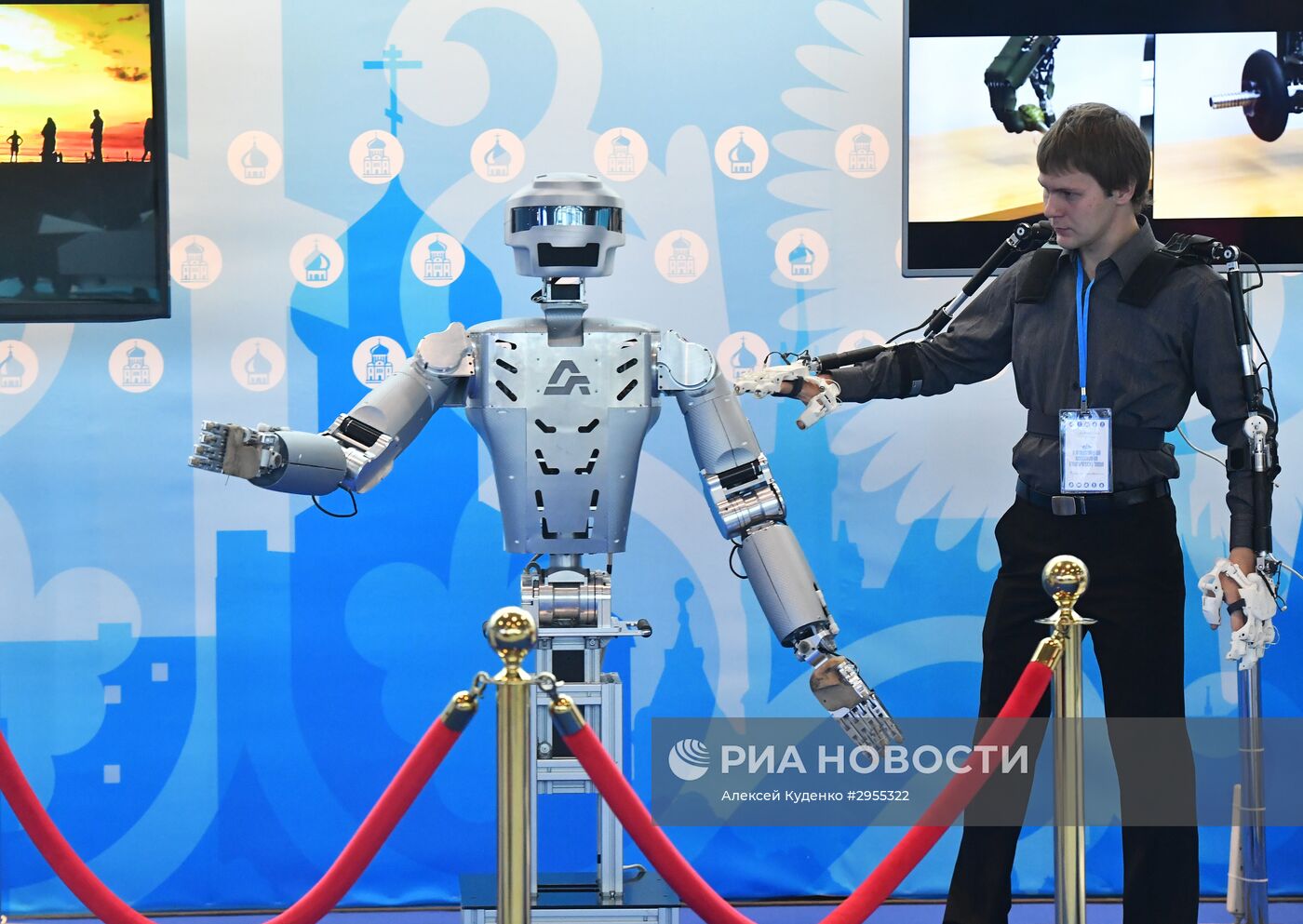 Православный студенческий форум