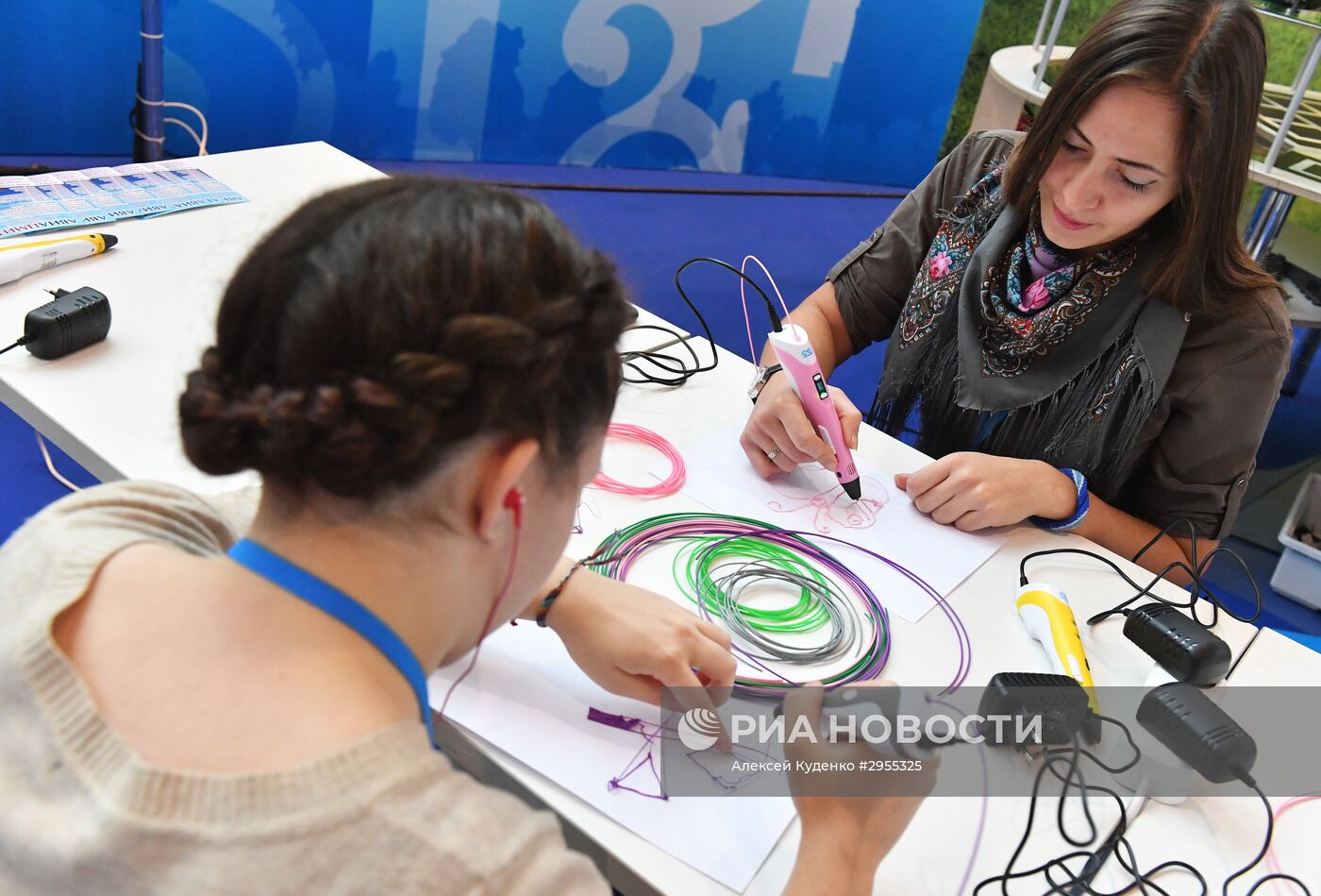 Православный студенческий форум