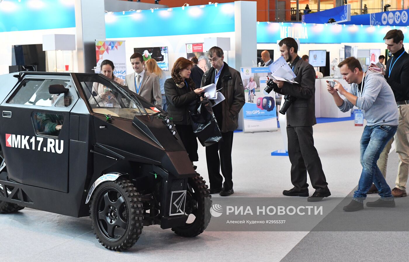 Православный студенческий форум