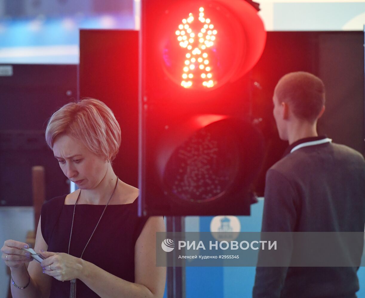 Православный студенческий форум