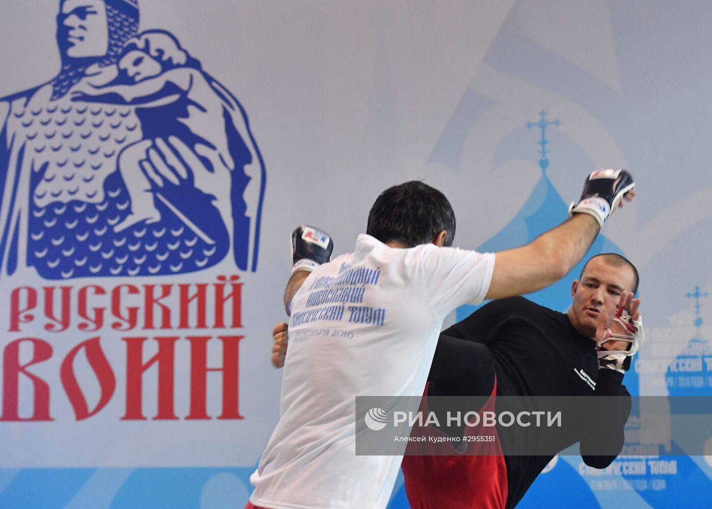 Православный студенческий форум