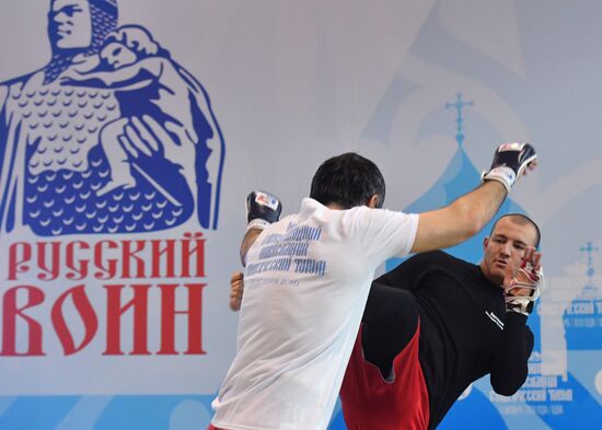 Православный студенческий форум