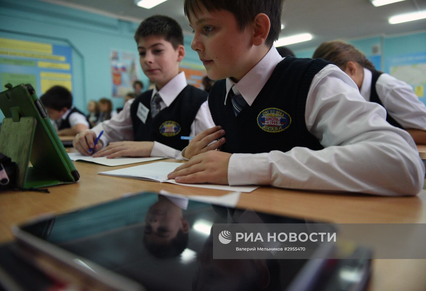 Современная школа в Москве