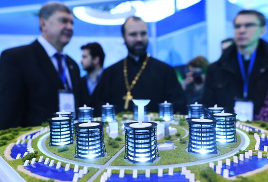 Православный студенческий форум