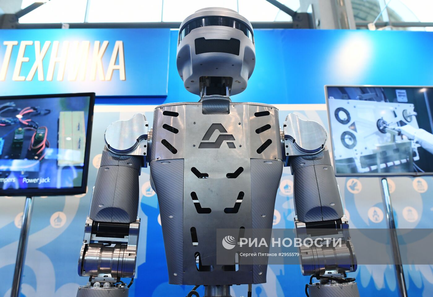 Православный студенческий форум